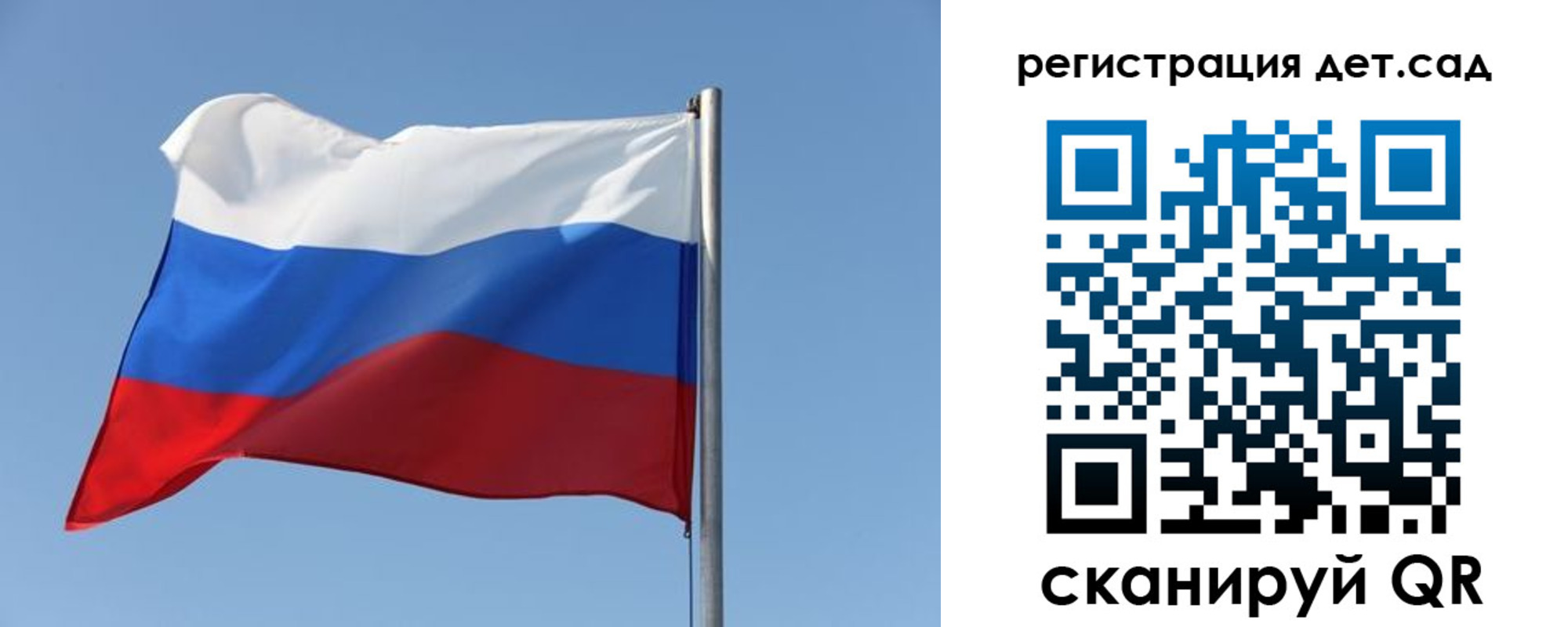 где прописаться в Новоуральске